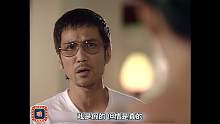 僵约3 27-29