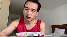 20元一瓶的泰国饮料，五颜六色的，但是为什么小伙一喝就吐？