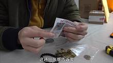 花100元买了10个疫情积压古玩捡漏包裹，里面东西真是万万没想到