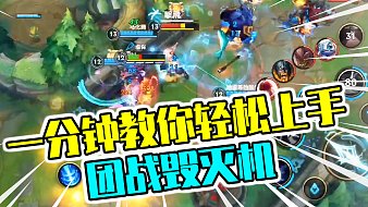 LOL手游陳主任英雄聯(lián)盟手游直播_LOL手游陳主任視頻直播 - 虎牙直播