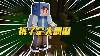 星怡小表妹我的世界直播_星怡小表妹視頻直播 - 虎牙直播