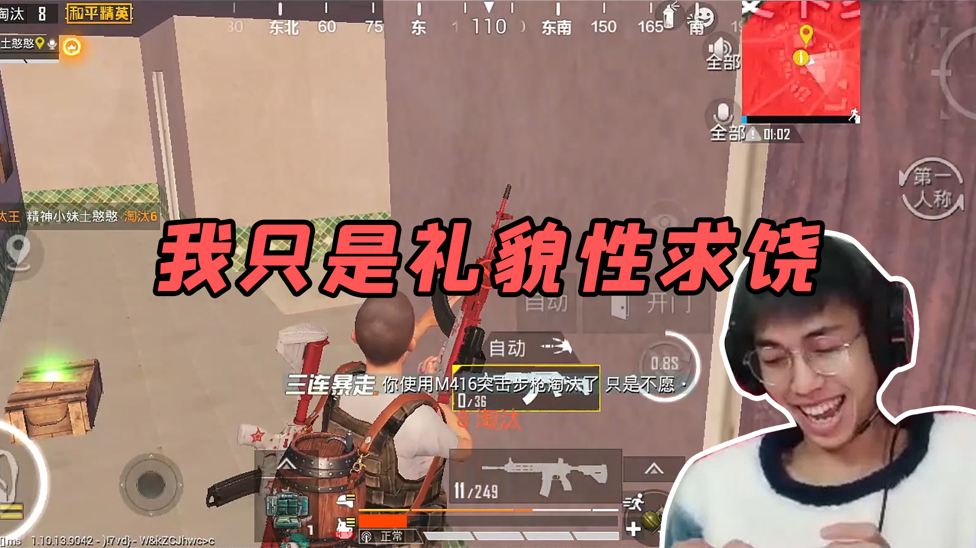 【DK阿顺】这突如其来的断网，令我措不及防！