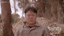 陈翔六点半-第161集后来的我们，彼此牵挂又渐行渐远