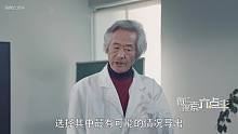 陈翔六点半第202集看完这简单的爱情指南