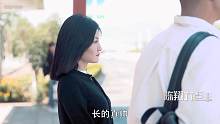 陈翔六点半第210集和女模特在公交站台一起等车的日子
