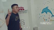 陈翔六点半224集