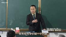 陈翔六点半第246集七旬大爷大妈无法领证