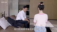 陈翔六点半第269集有的人嘴上说信任背地里却是碟中谍