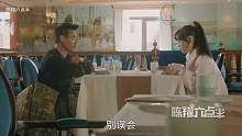 a-陈翔六点半》第295集 三年前与三年后的约定