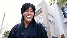 金馆长狂笑