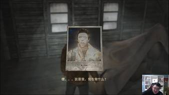 寂靜嶺起源信仰攻略組黑神話：悟空直播_寂靜嶺起源信仰攻略組視頻直播 - 虎牙直播