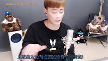 说唱之神rap祥龙虎牙直播与小利连麦献出搞笑歌曲，即兴燃！