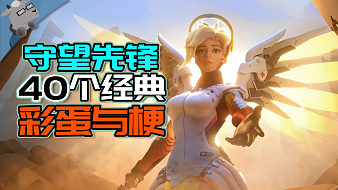 極客羊互動(dòng)點(diǎn)播直播_極客羊視頻直播 - 虎牙直播