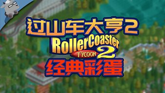 極客羊互動(dòng)點(diǎn)播直播_極客羊視頻直播 - 虎牙直播