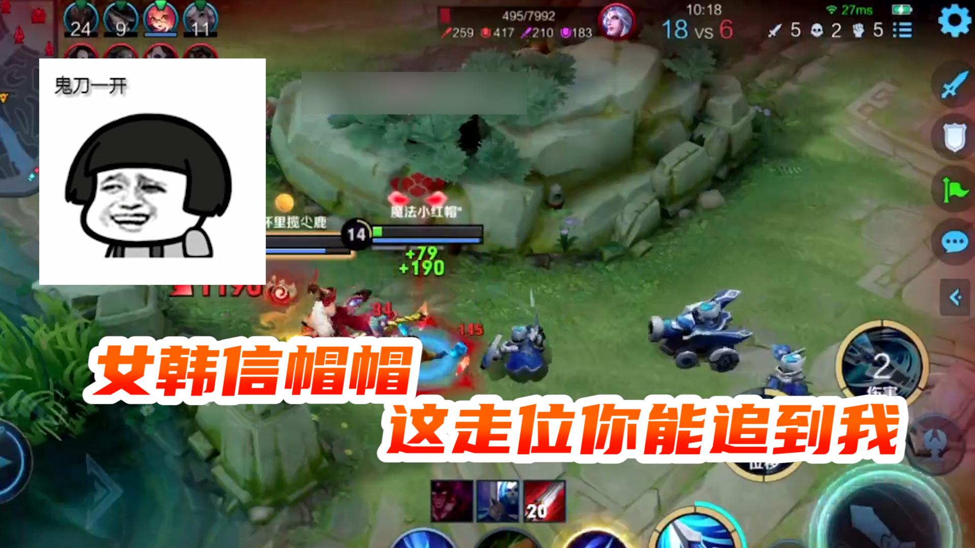 5月2号大灾变前夕