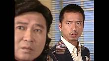 僵约3 32-34