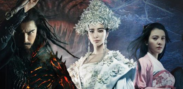 钟馗伏魔 我若成佛世间无魔(3)