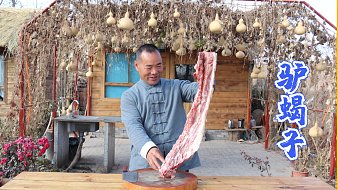 鄉(xiāng)村食叔戶外直播_鄉(xiāng)村食叔視頻直播 - 虎牙直播