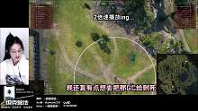 坦克世界：【一团团】坠墙TD 261工程