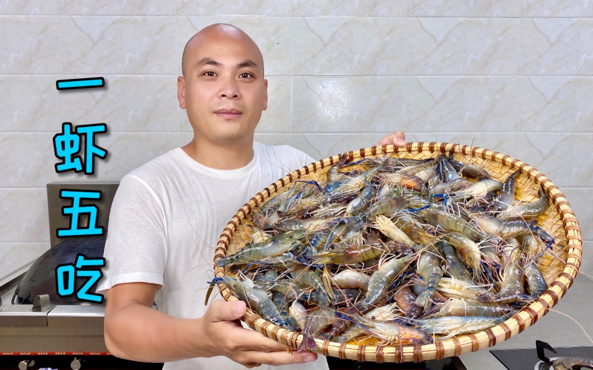清蒸鱼说难它不难，说简单它也有该注意的地方，今天给大家仔细讲