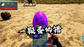 肥肥的盒子黑神話：悟空直播_肥肥的盒子視頻直播 - 虎牙直播