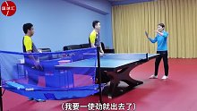 怎样搓球才稳定？王晶教练告诉你！-乒乓国球汇