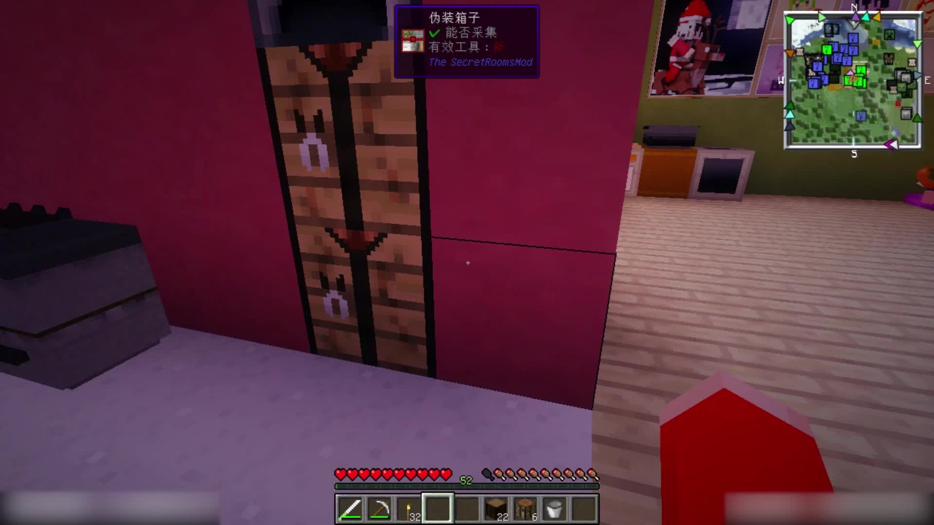 欢迎来到小米丸子xiaomizha的直播间