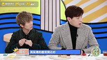 邓伦为晴雅集脱水三天