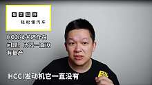 引进就买？19万起售的马自达压燃发动机这么牛？