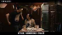 一直不舍得删的日本电影，揭开了成年人生活里的不堪，直击心灵！《百元之恋》