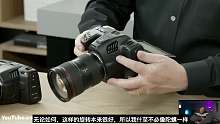 Blackmagic Pocket 6K PRO 值得升级吗