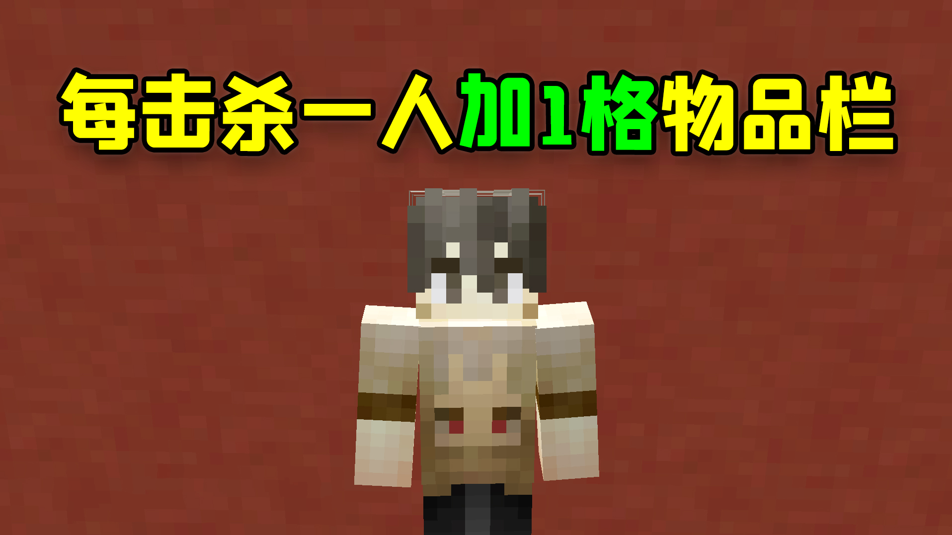 欢迎来到拖拖不太懒的直播间