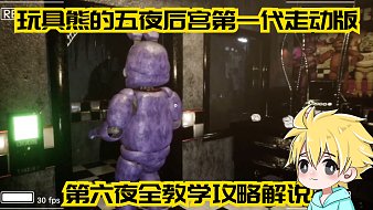 金木大魔王互動(dòng)點(diǎn)播直播_金木大魔王視頻直播 - 虎牙直播