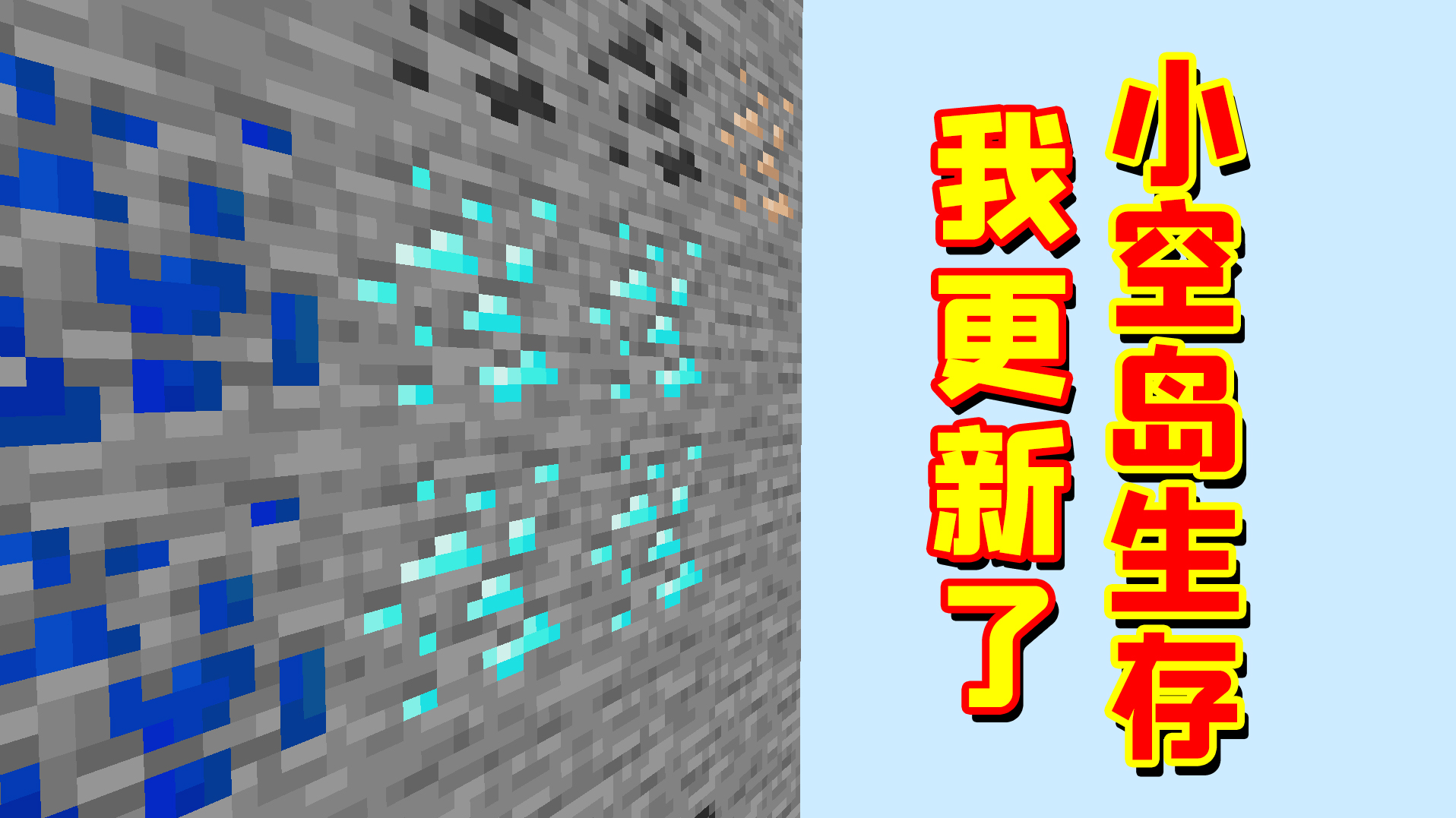 欢迎来到拖拖不太懒的直播间