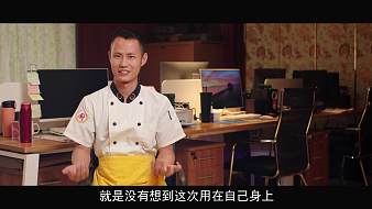 美食作家王剛戶外直播_美食作家王剛視頻直播 - 虎牙直播
