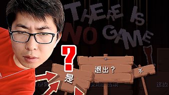 小寶趣玩黑神話：悟空直播_小寶趣玩視頻直播 - 虎牙直播
