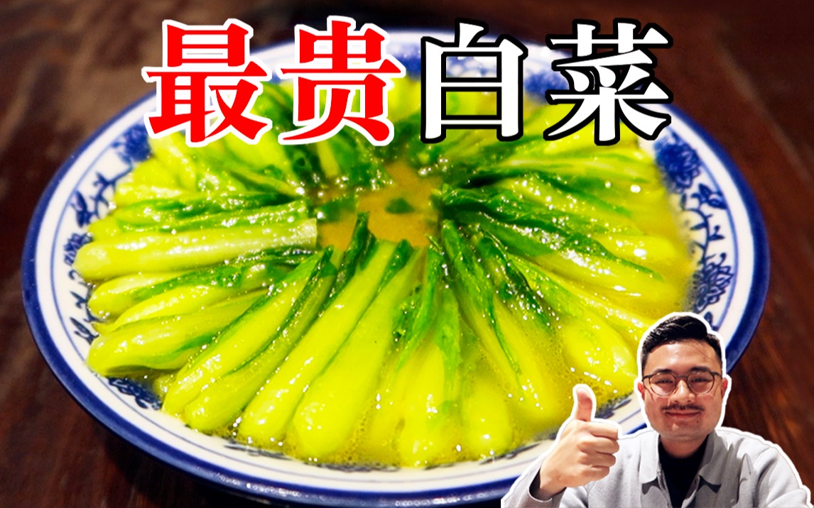 破产跑路，投奔福州兄弟！招待从早吃到晚，半夜竟还想来敲门！！！~~S2112HA259~~S2112