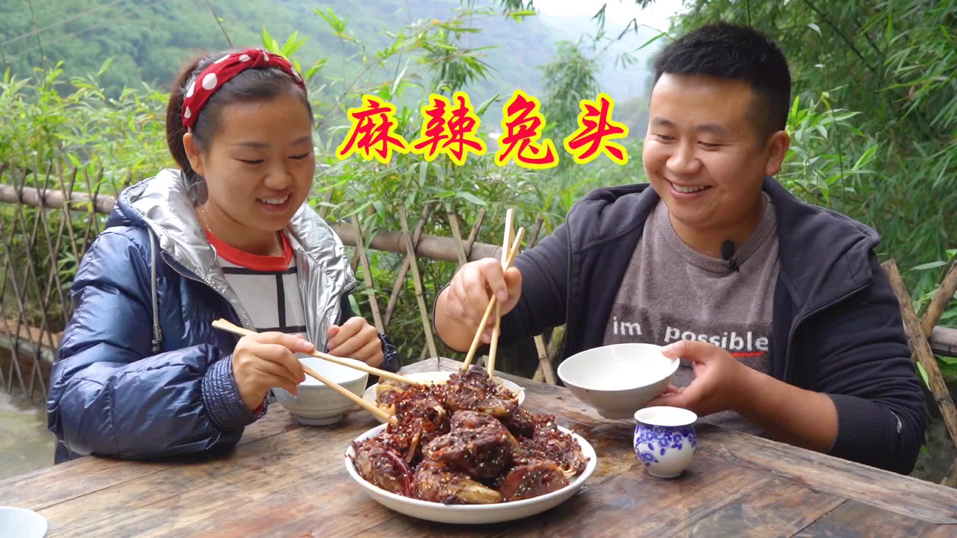正宗的“麻辣兔头”怎么做呢？如何做到又麻又辣？原来放这些调料