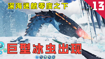 極致哥黑神話：悟空直播_極致哥視頻直播 - 虎牙直播