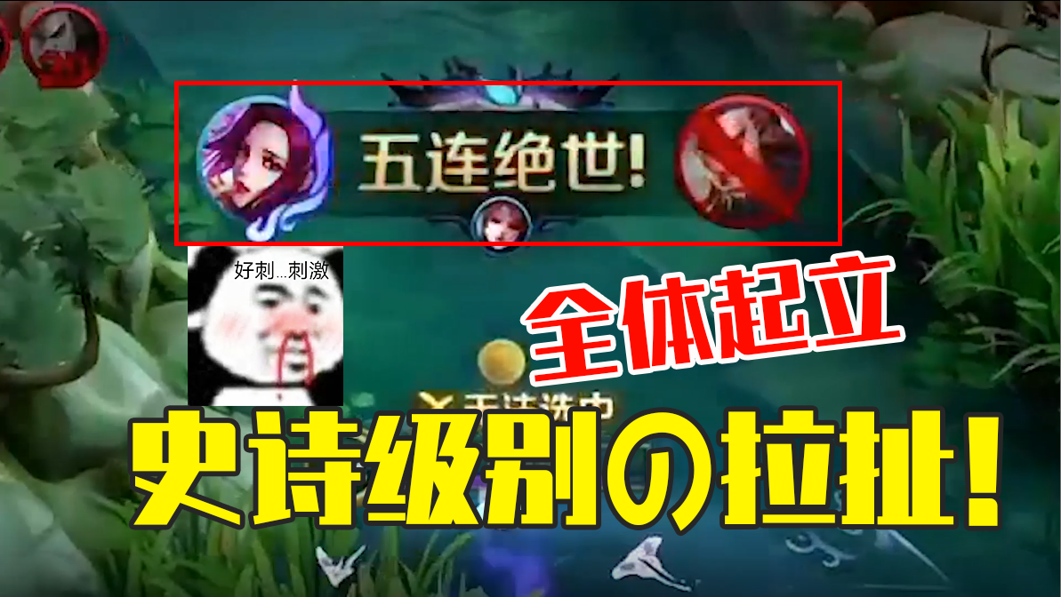 欢迎来到浣熊王者日记的直播间