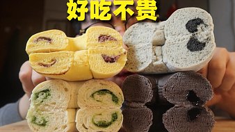 懟哥戶(hù)外直播_懟哥視頻直播 - 虎牙直播