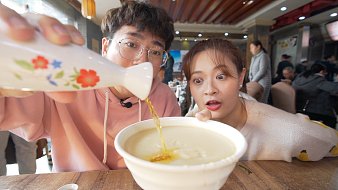 盜月社食遇記戶外直播_盜月社食遇記視頻直播 - 虎牙直播