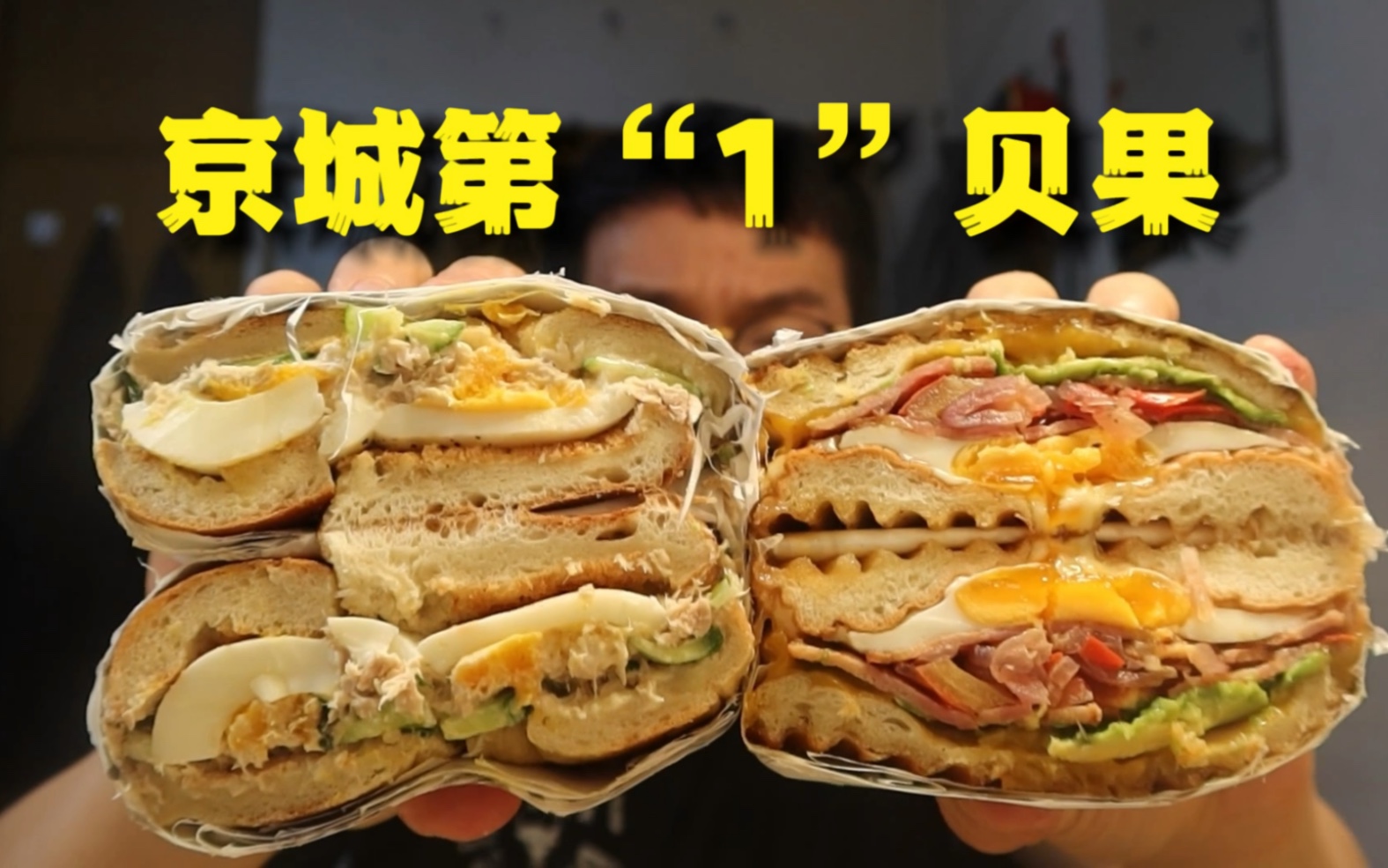 低情商：就这？高情商：啥玩意啊？