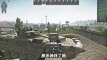 逃离塔科夫61：试玩军事基地楼顶机枪！