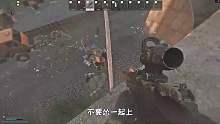 逃离塔科夫62：当连发步枪装上M80子弹