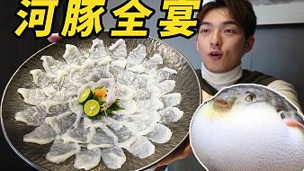 我好哇塞戶外直播_我好哇塞視頻直播 - 虎牙直播