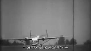 苏联气垫降落飞机，比直升机还轻的安14SH，外形像个大肚鱼