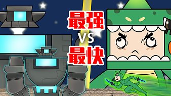 迷你兄弟黑神話：悟空直播_迷你兄弟視頻直播 - 虎牙直播