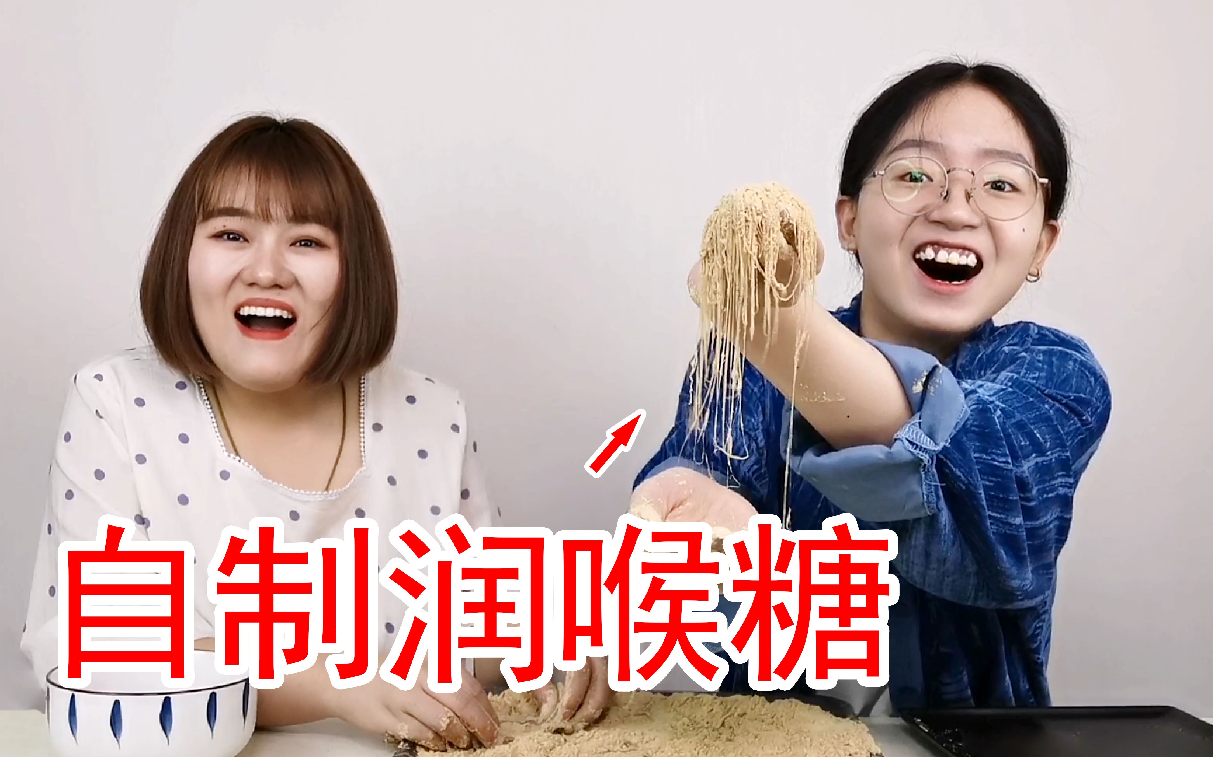 夜市爆火的墨西哥卷饼Taco，一口下去漏一地！