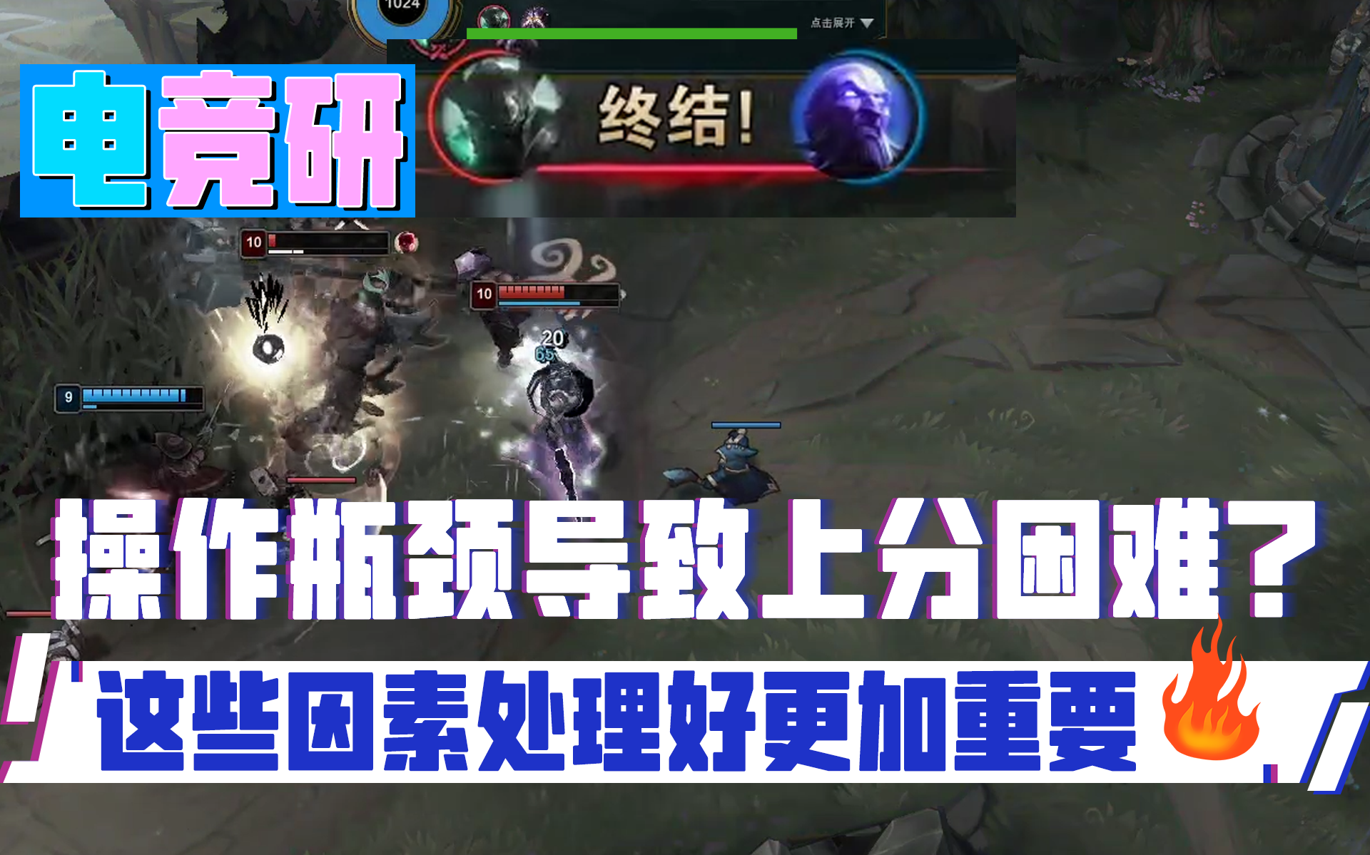 我是一颗小虎牙